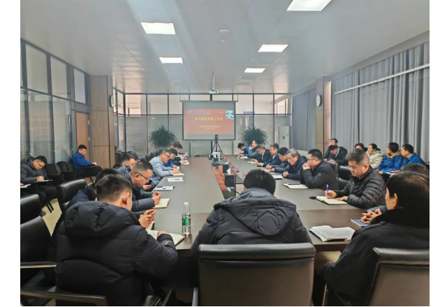 凝心聚力謀發(fā)展，堅(jiān)定不移保安全 新風(fēng)光召開春節(jié)期間專題工作會(huì)