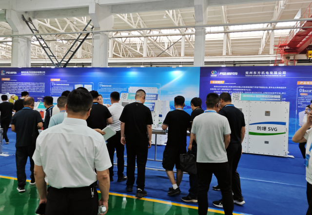 為全國智慧礦山建設(shè)提供山能方案，新風(fēng)光亮相 2024 全國薄煤層智能開采經(jīng)驗(yàn)交流現(xiàn)場會(huì)