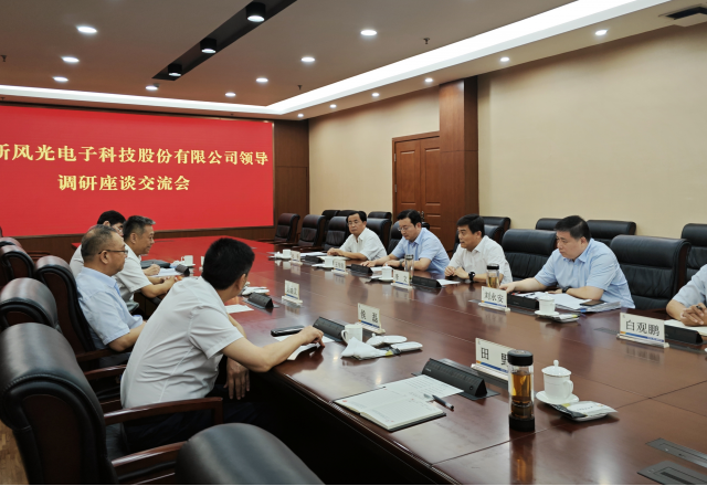 共譜合作新篇章，新風光拜訪棗礦集團