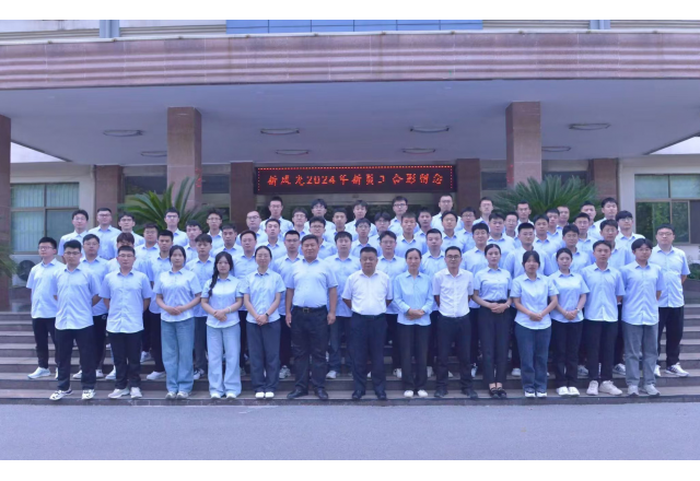 新風(fēng)光：以人為本，激發(fā)人才創(chuàng)新活力