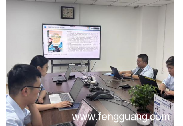 知識共享，書香滿園——新風(fēng)光技術(shù)中心“一本好書”推薦活動(dòng)