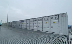 海外新突破 | 新風光首個印尼微網項目成功并網