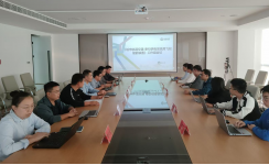 城市軌道交通 牽引供電系統(tǒng)用飛輪儲(chǔ)能裝置》團(tuán)體標(biāo)準(zhǔn)工作組會(huì)議順利召開(kāi)